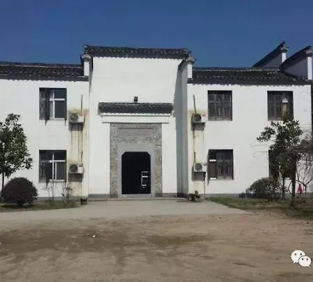 Guest house Liuxi Mountain 2*