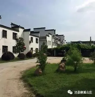 Guest house Liuxi Mountain 2*