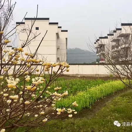 Guest house Liuxi Mountain 2*